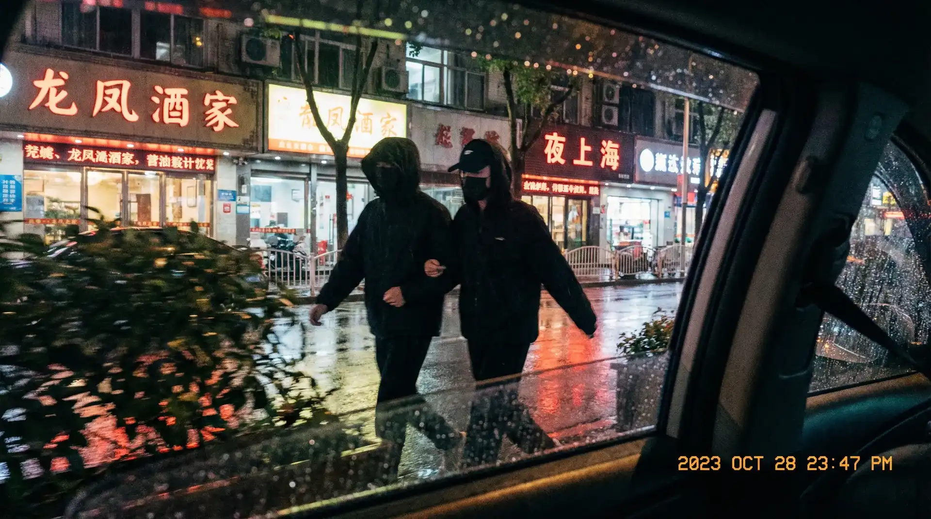 sb体育平台娱乐 - 顶流明星深夜密会现场抓拍照片